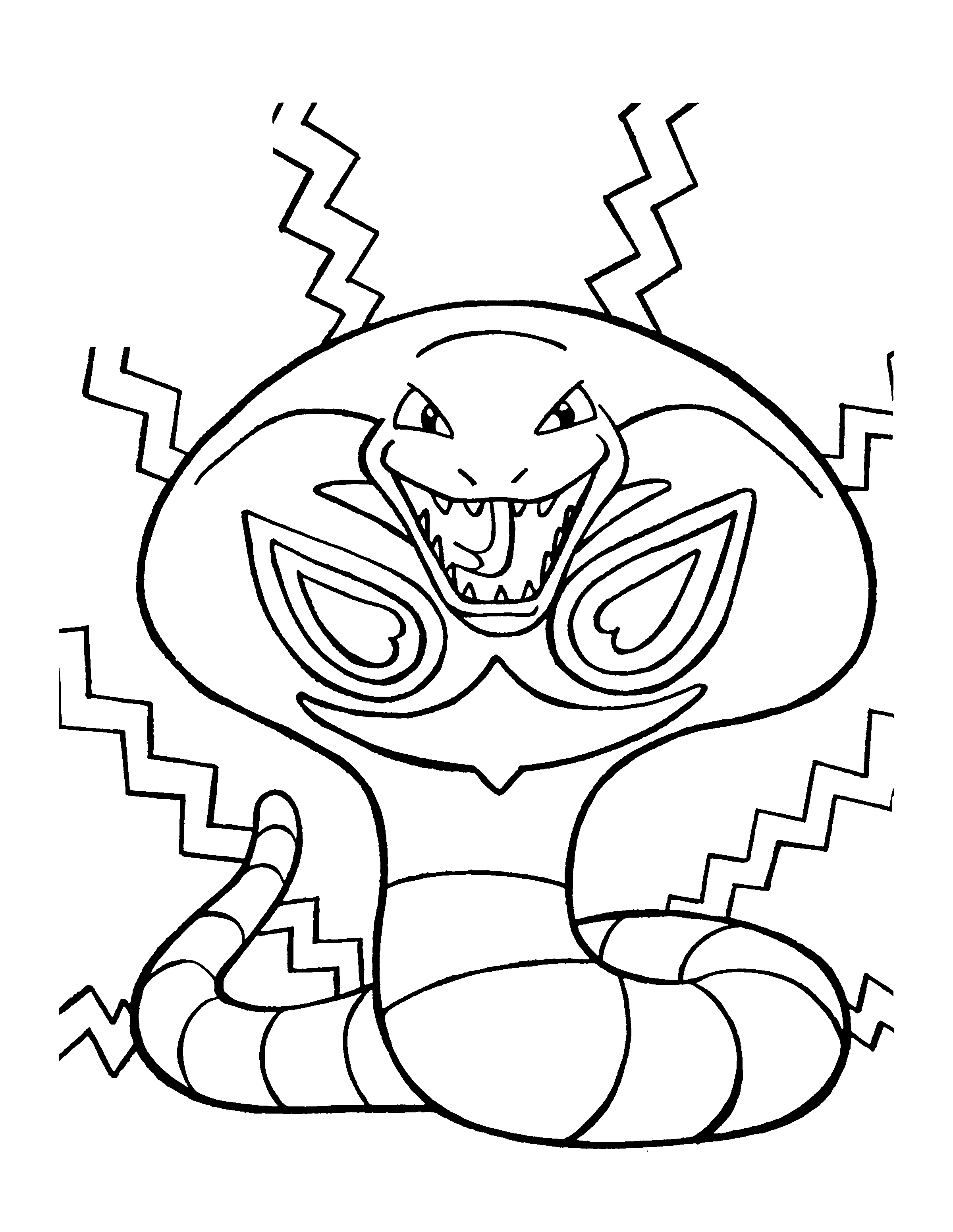 Pokemon #17817