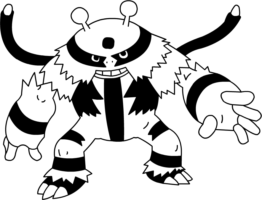 Pokemon #17840