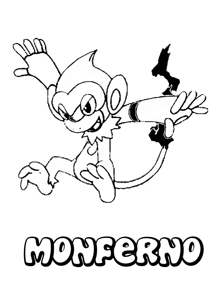 Pokemon #17845