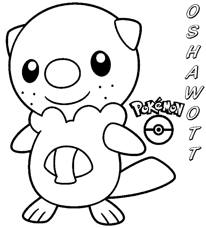 Pokemon #17869