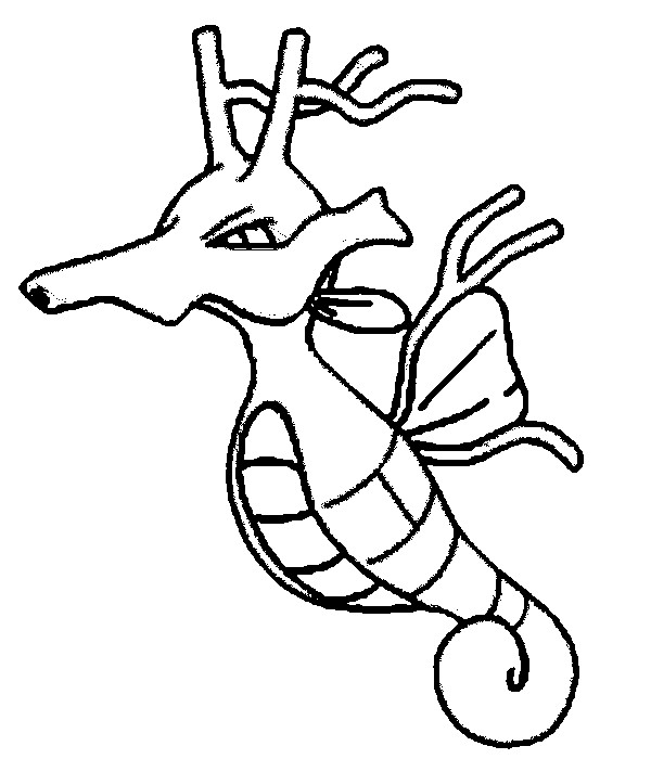 Pokemon #17875