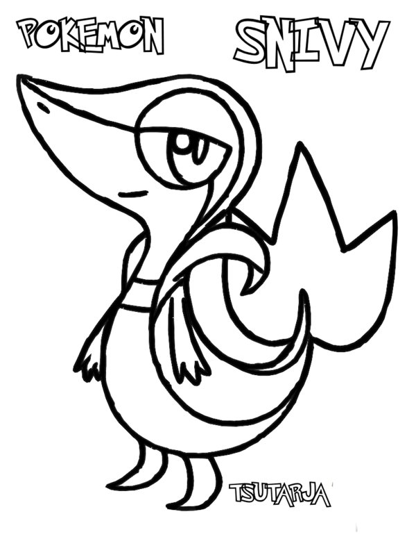 Pokemon #17890