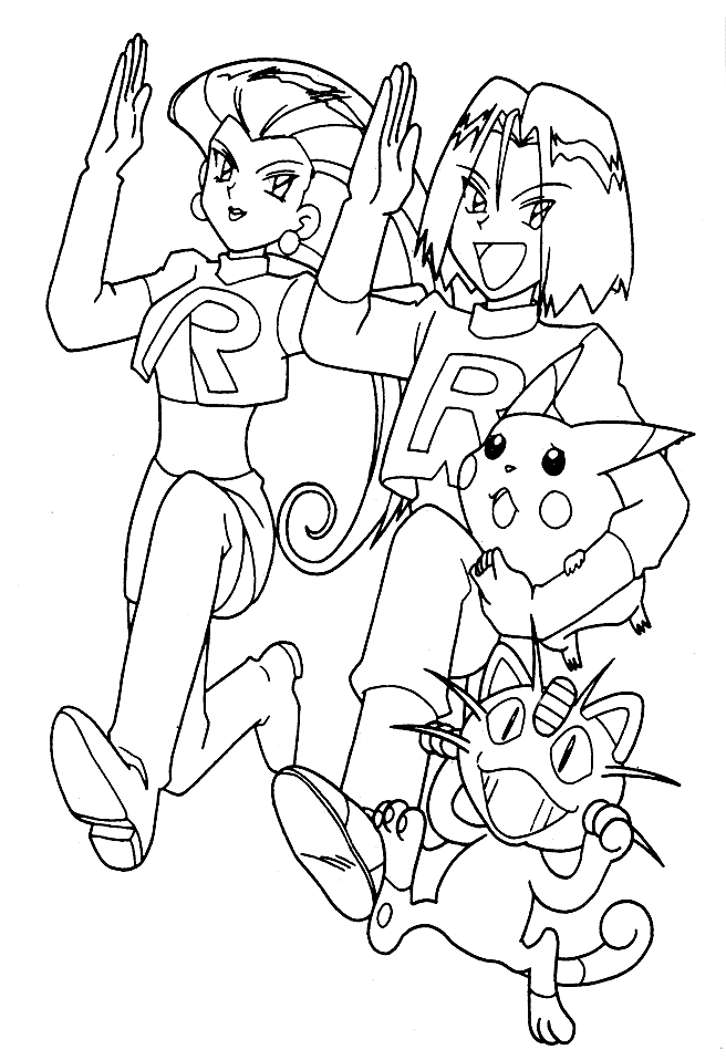 Pokemon #17934