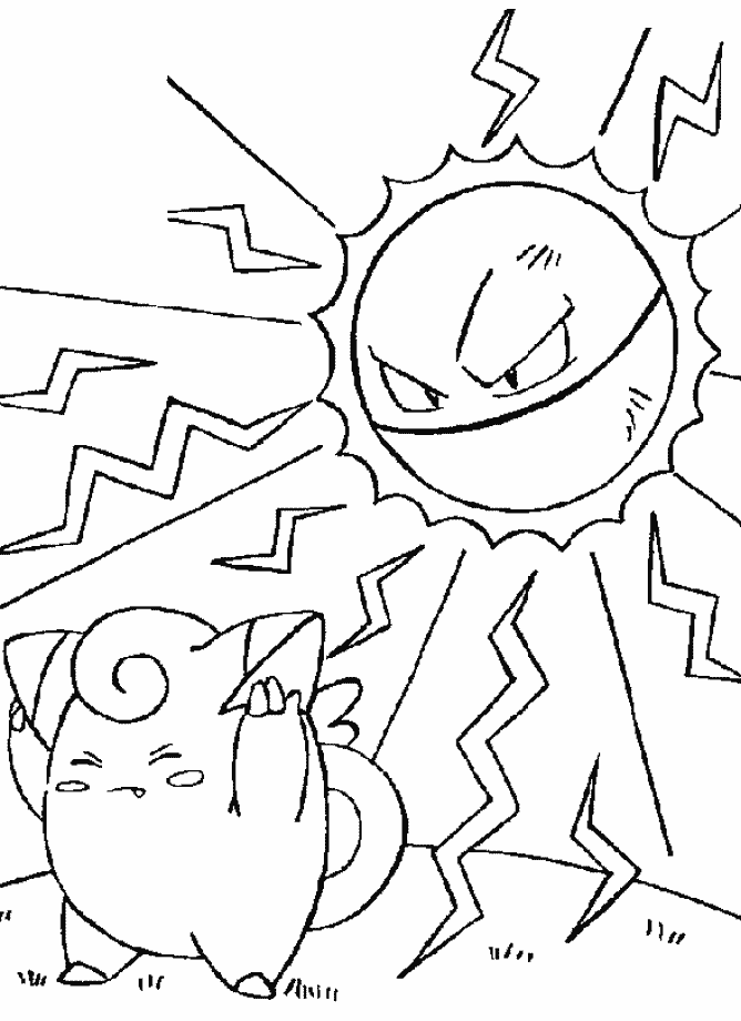 Pokemon #17944