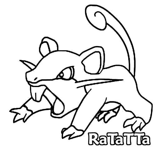 Pokemon #17947