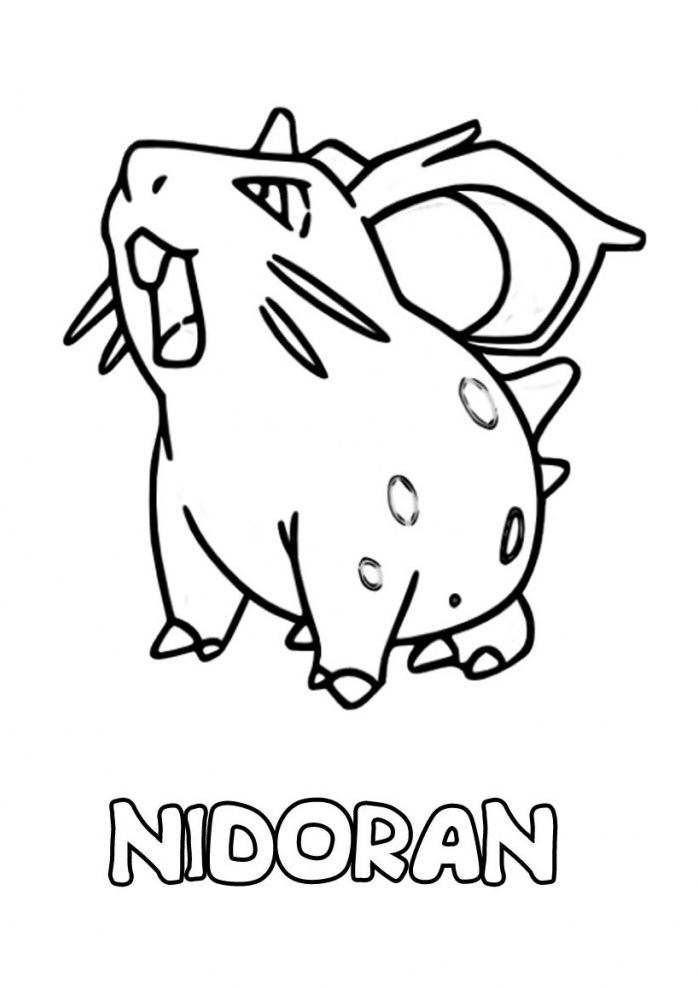 Pokemon #17948