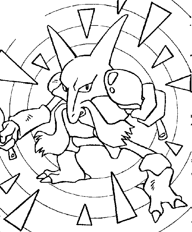 Pokemon #17949