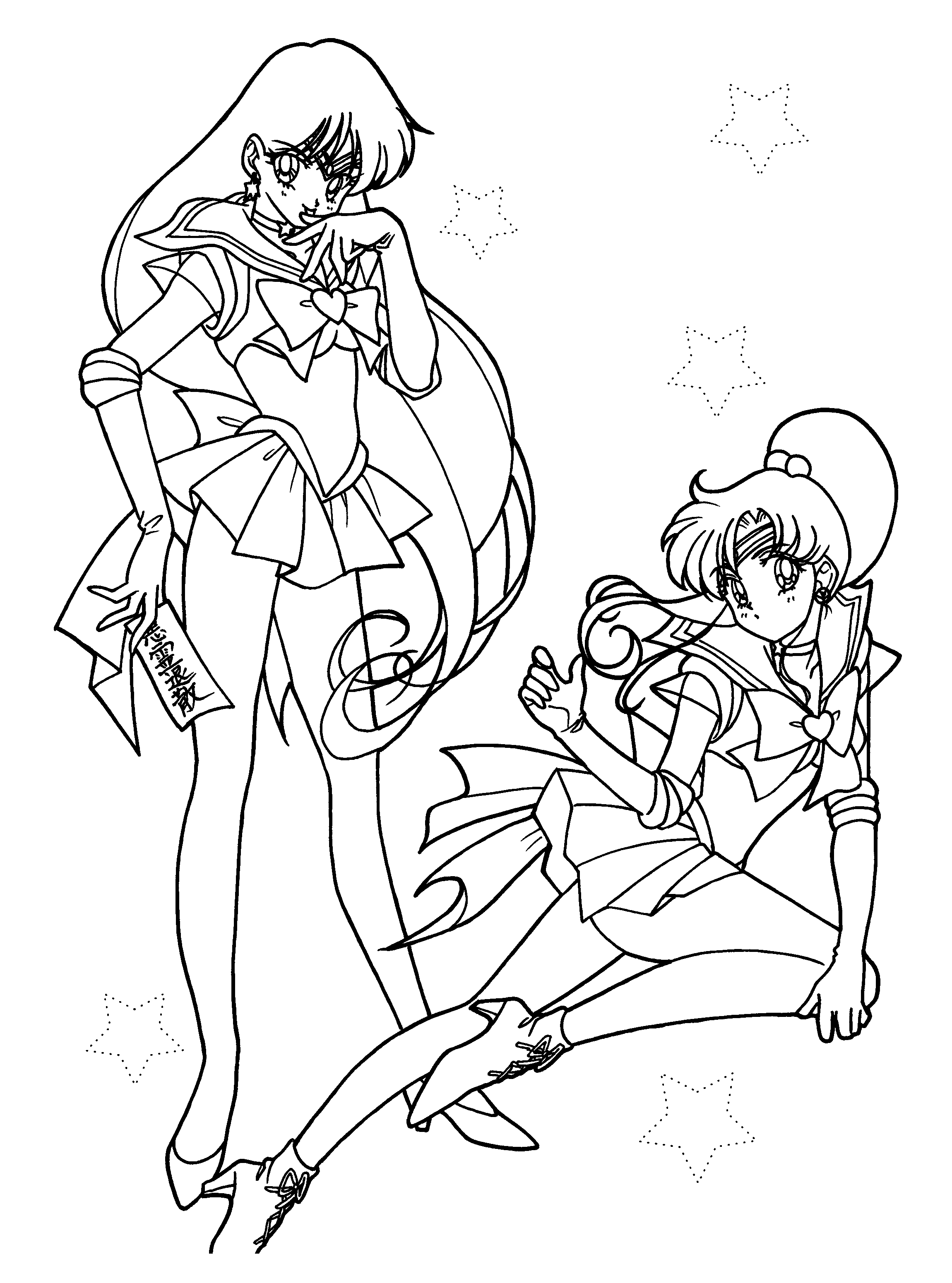 Sailor Moon #18479