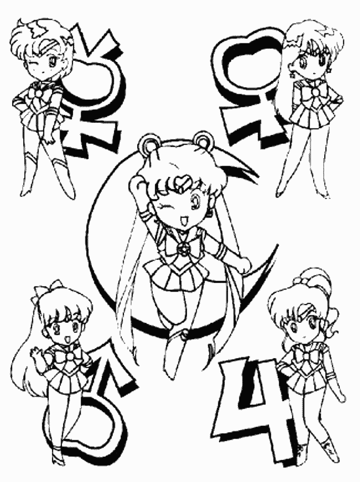 Sailor Moon #18482