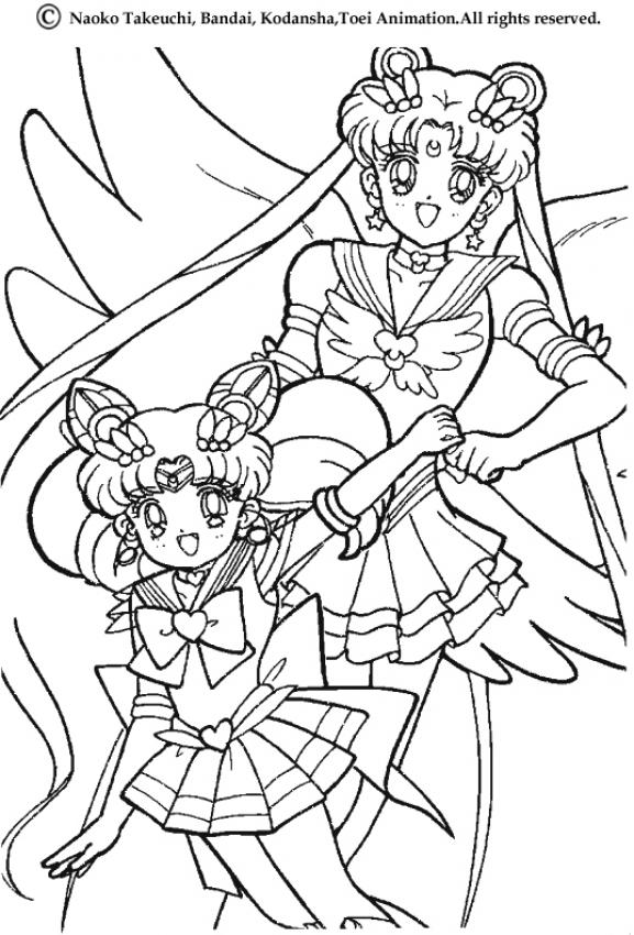 Sailor Moon #18507