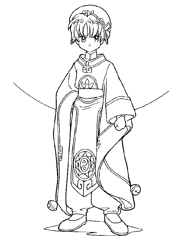 Sailor Moon #18543