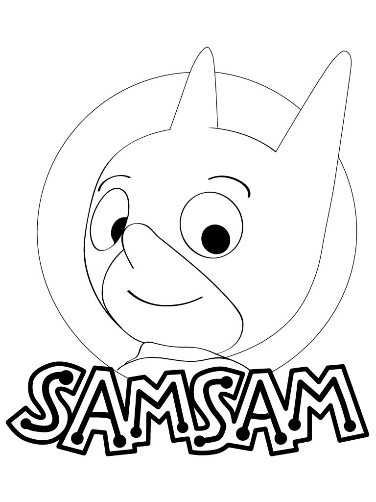 SamSam #18606