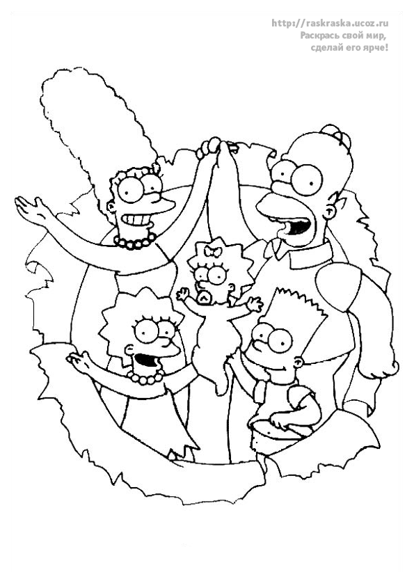 Los Simpsons #19442