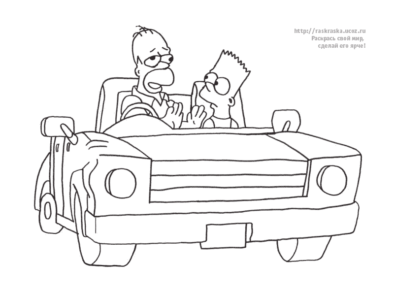 Los Simpsons #19456