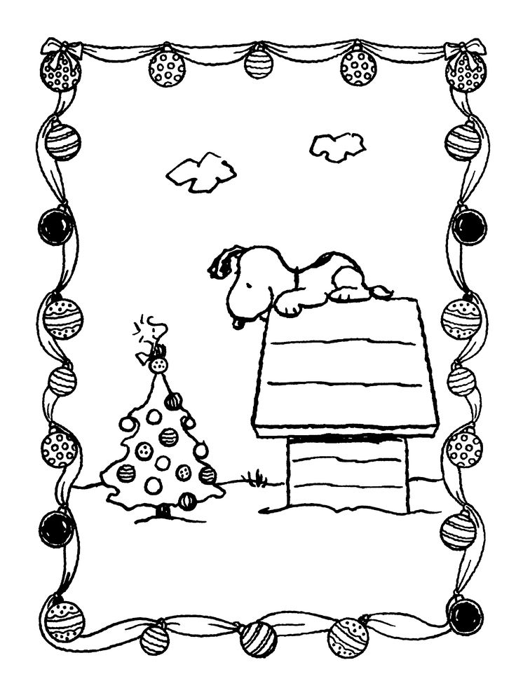 Snoopy #19626