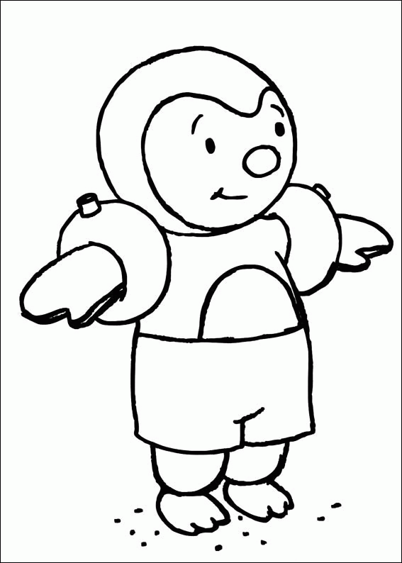 Tchoupi y Doudou #19949