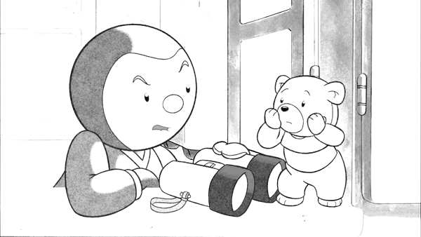 Tchoupi y Doudou #19950