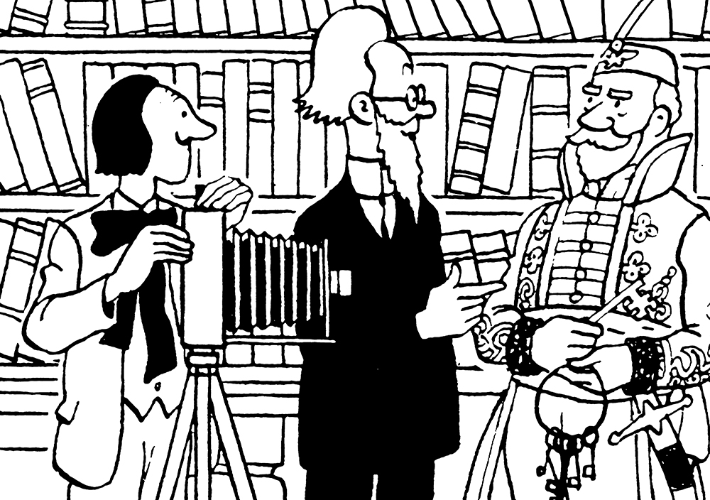 Tintin #20217