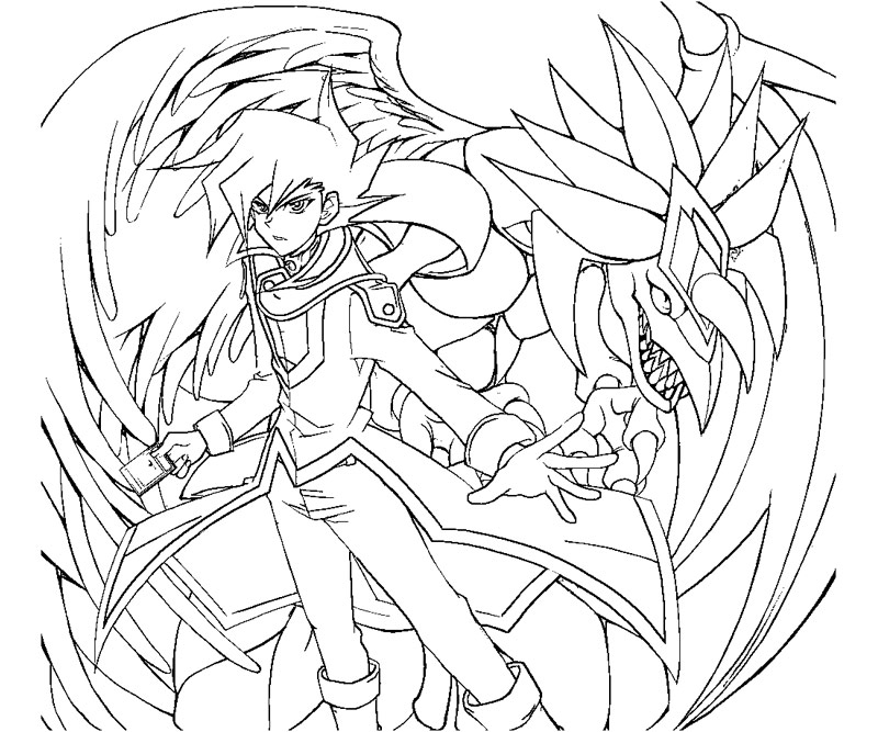 Yu-Gi-Oh! #20690