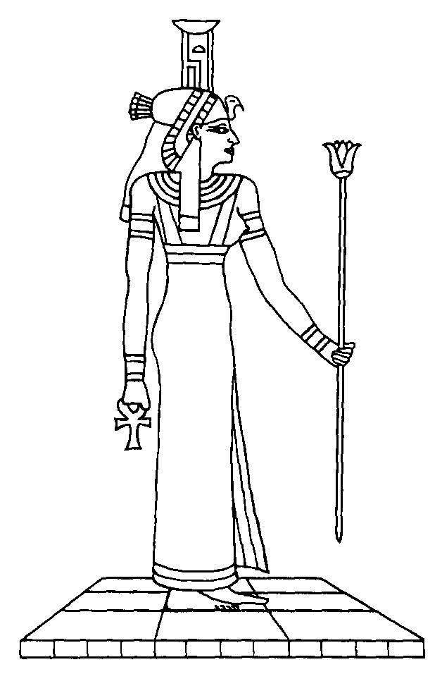Mitología egipcia #20955