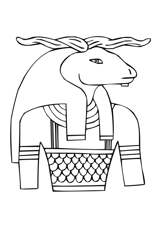 Mitología egipcia #20960