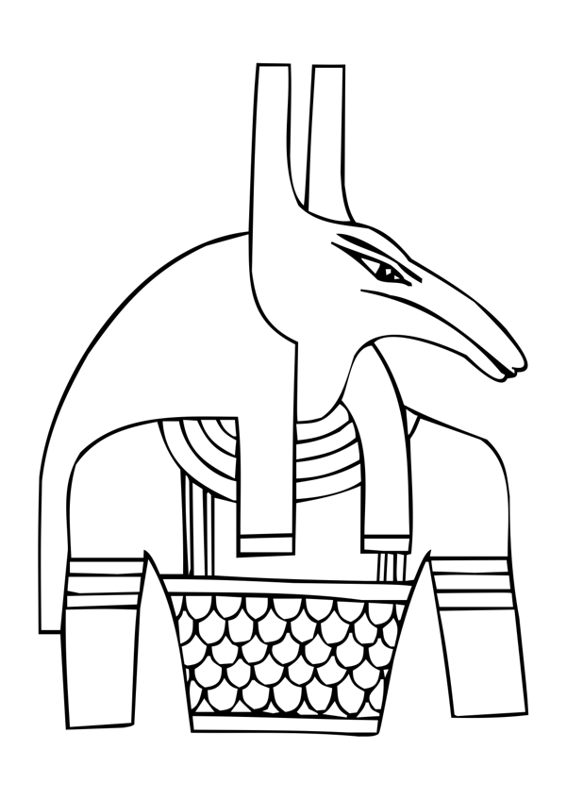 Mitología egipcia #20968