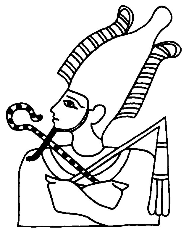 Mitología egipcia #20981