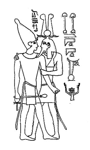 Mitología egipcia #21045