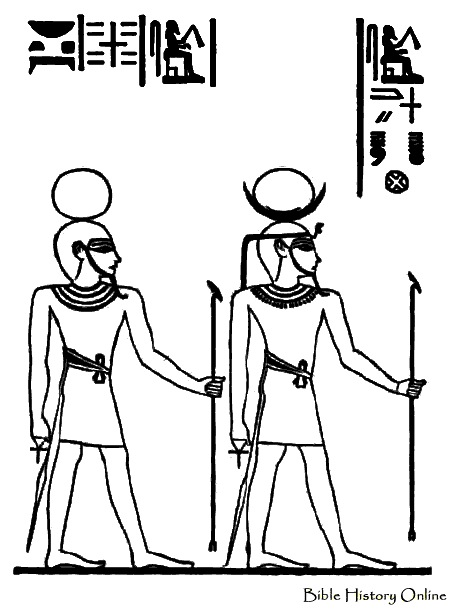 Mitología egipcia #21049