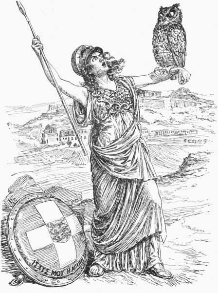 Mitología griega #21092