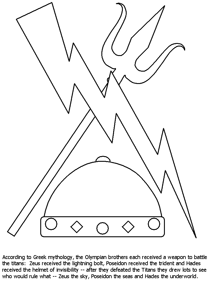 Mitología griega #21096