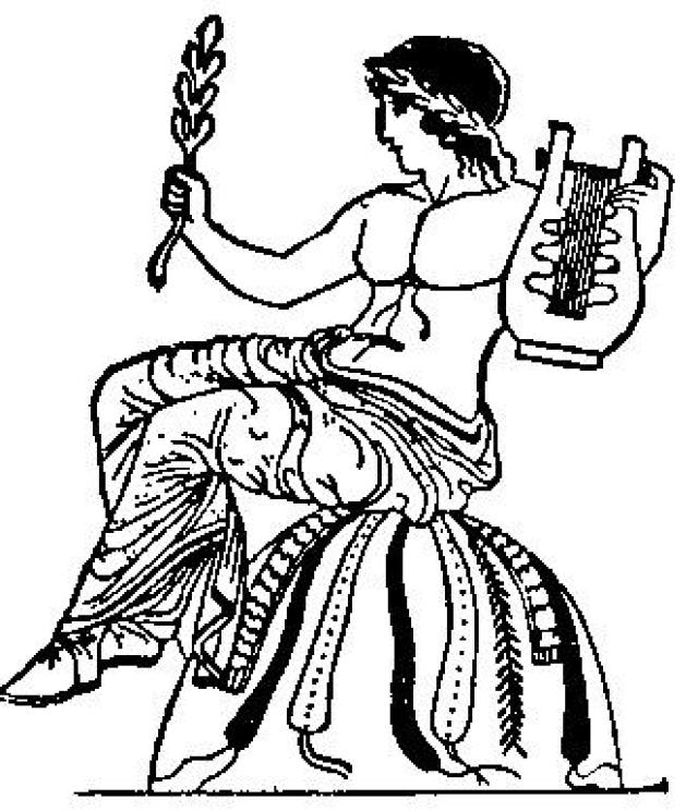 Mitología griega #21134