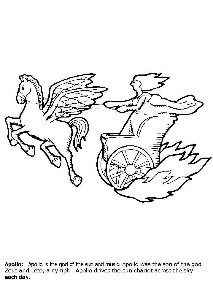 Mitología griega #21150