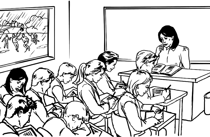 Aula #21667