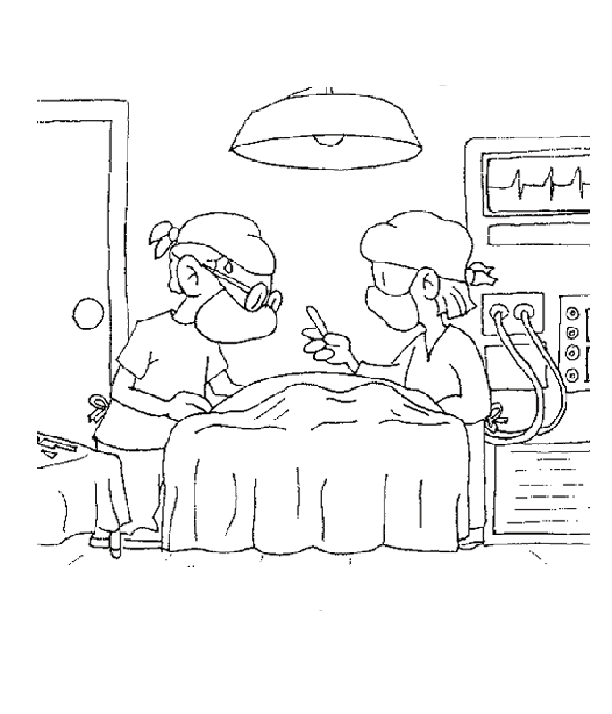 Hospital #22255