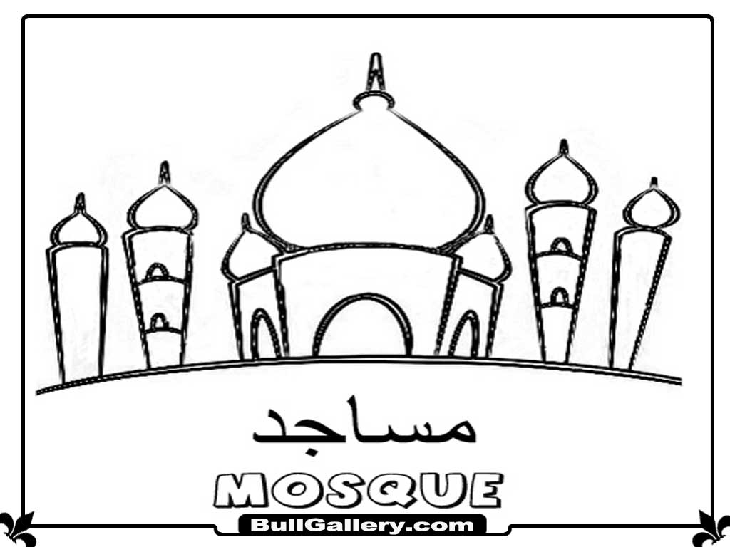 Mezquita #22429