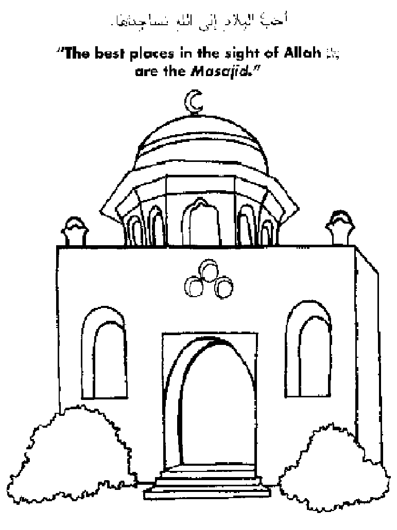 Mezquita #22450