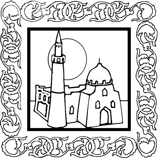 Mezquita #22451