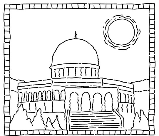 Mezquita #22452