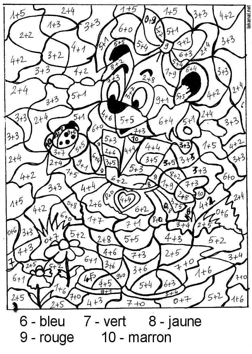 Dibujos mágicos #23067