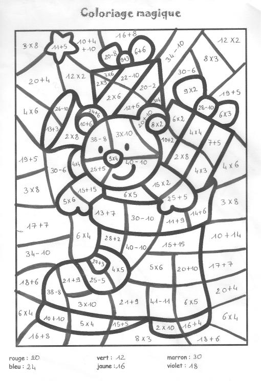 Dibujos mágicos #23079