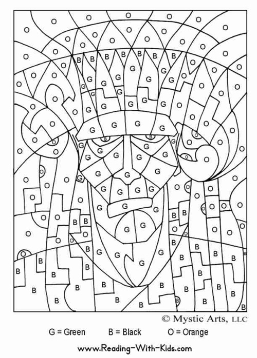 Dibujos mágicos #23157