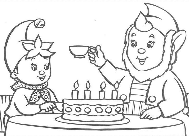 Aniversario #23891