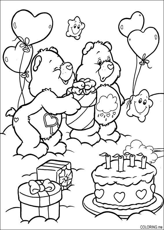 Aniversario #23785