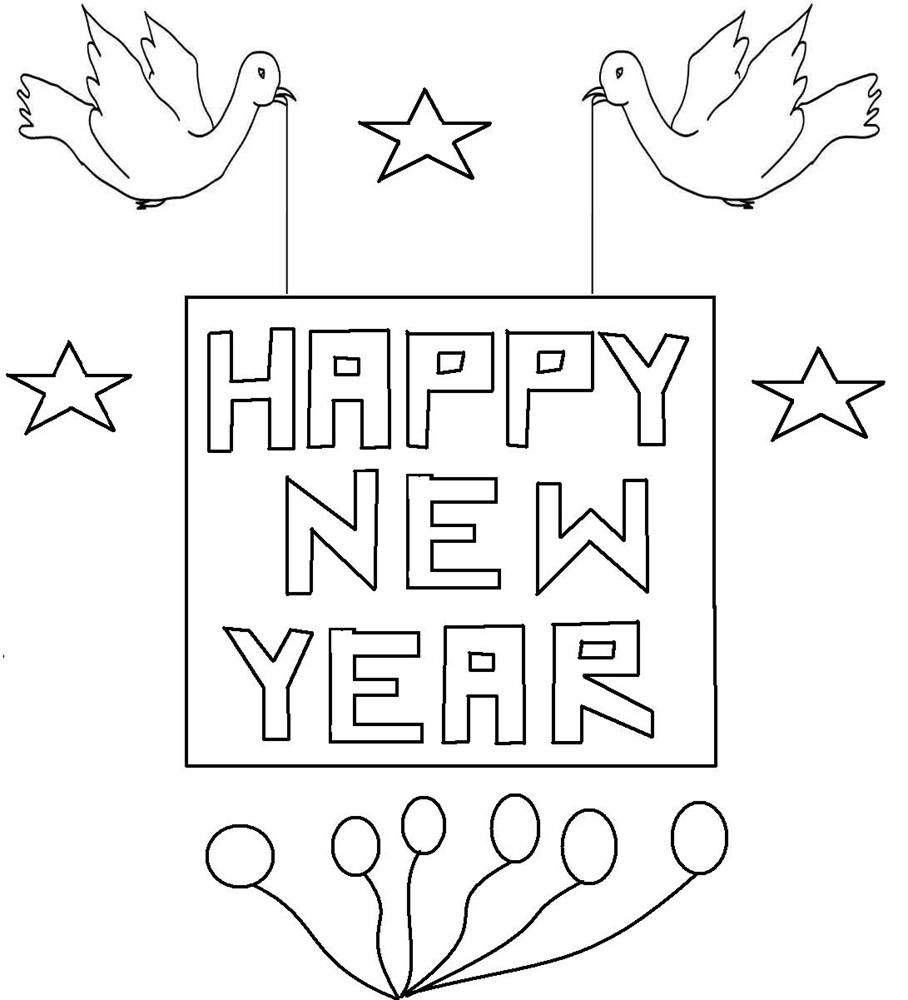Año nuevo #23937