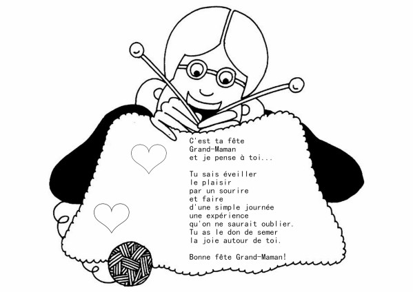 Día de la Madre #24124