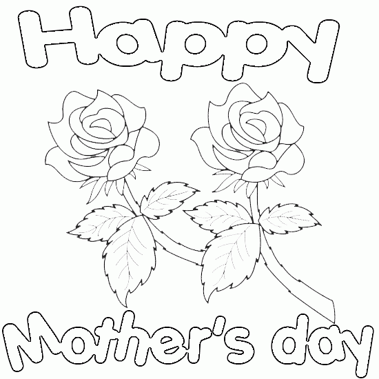 Día de la Madre #24134