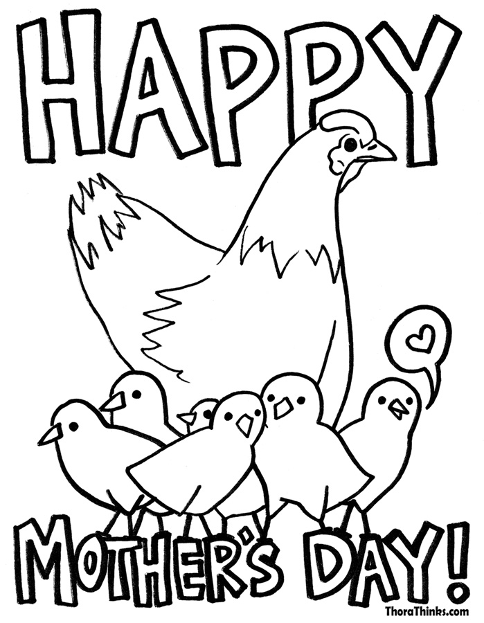 Día de la Madre #24199