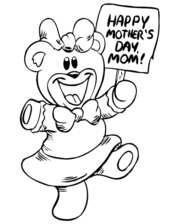 Día de la Madre #24201