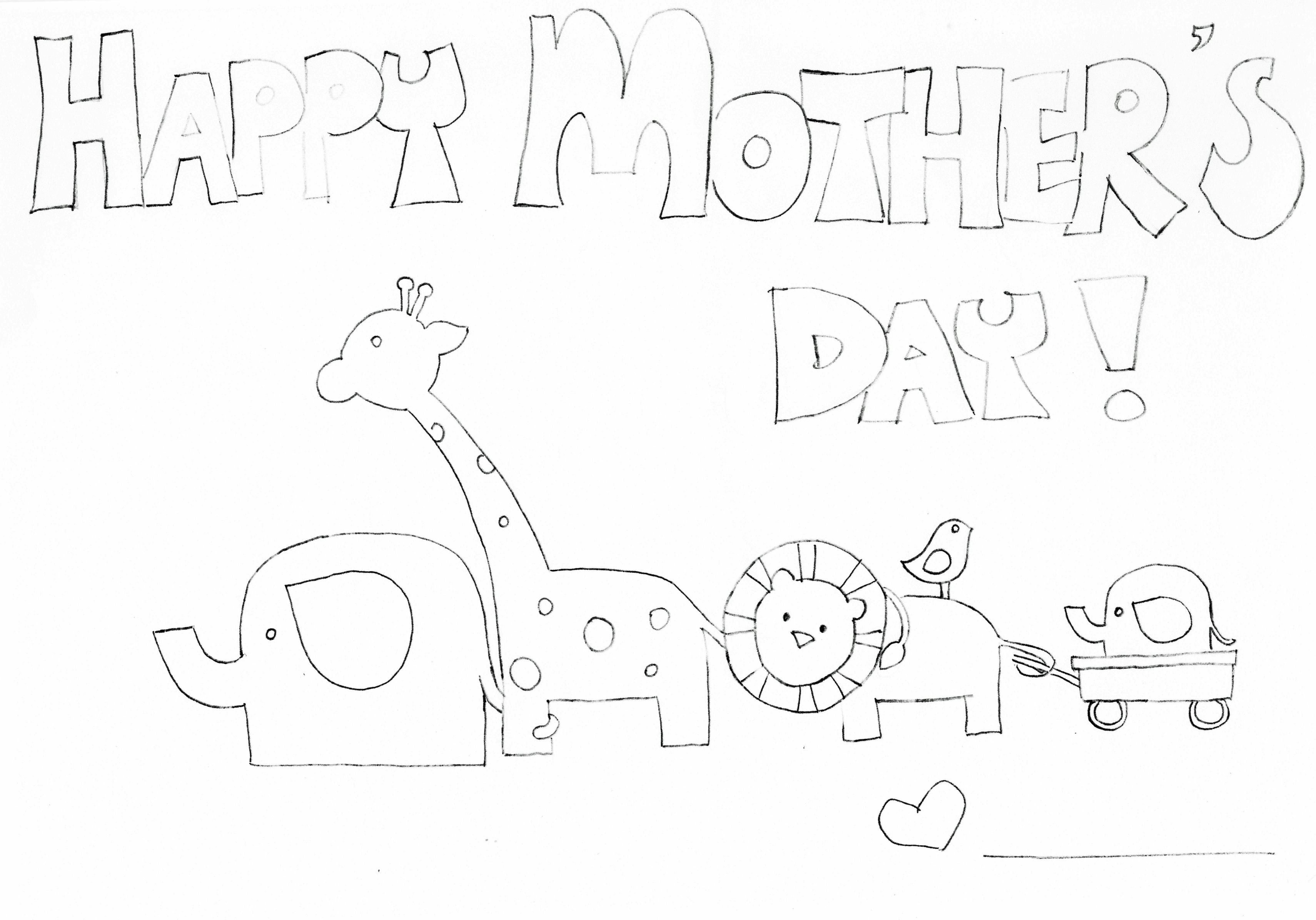 Día de la Madre #24207